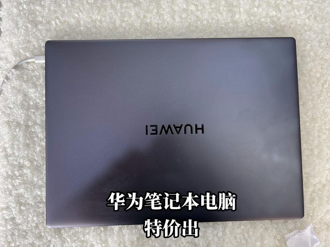 笔记本电脑暑期保修多久