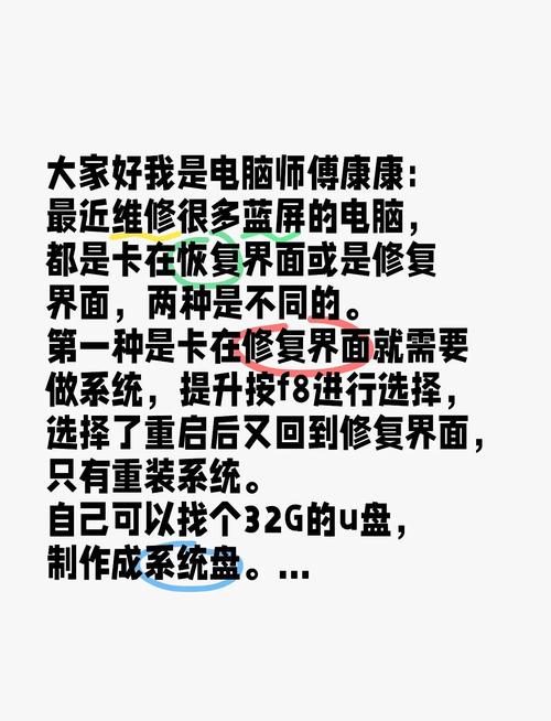 电脑卡了多久自己会恢复？深度解析与应对策略