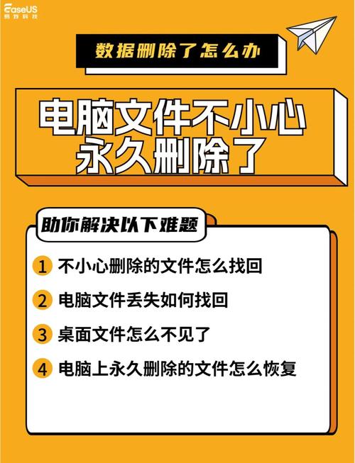 电脑彻底重置需要多久？