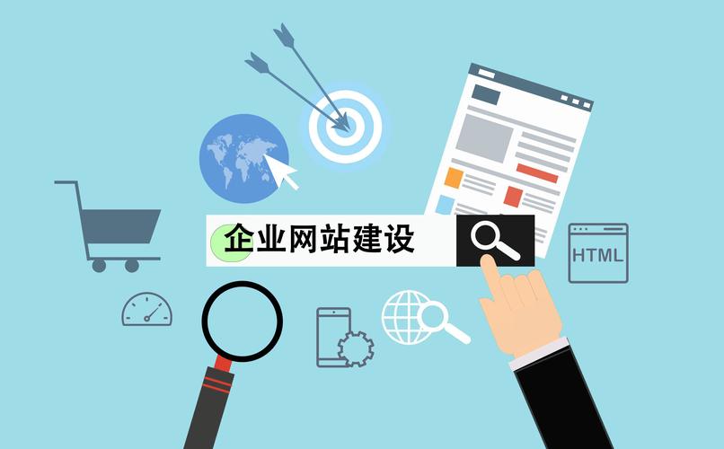 网站建设，汇聚智慧与匠心的征程