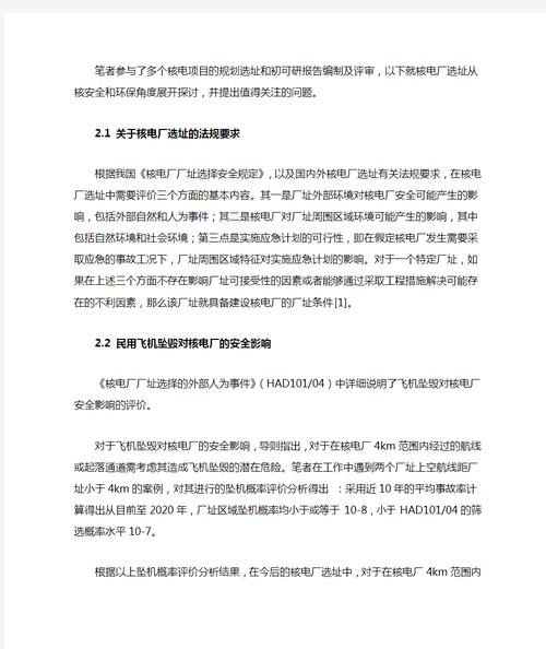 去工厂修电脑，时间预估与影响因素全解析