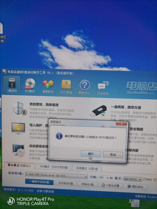 XP电脑关闭USB接口的深层原因与解决方案