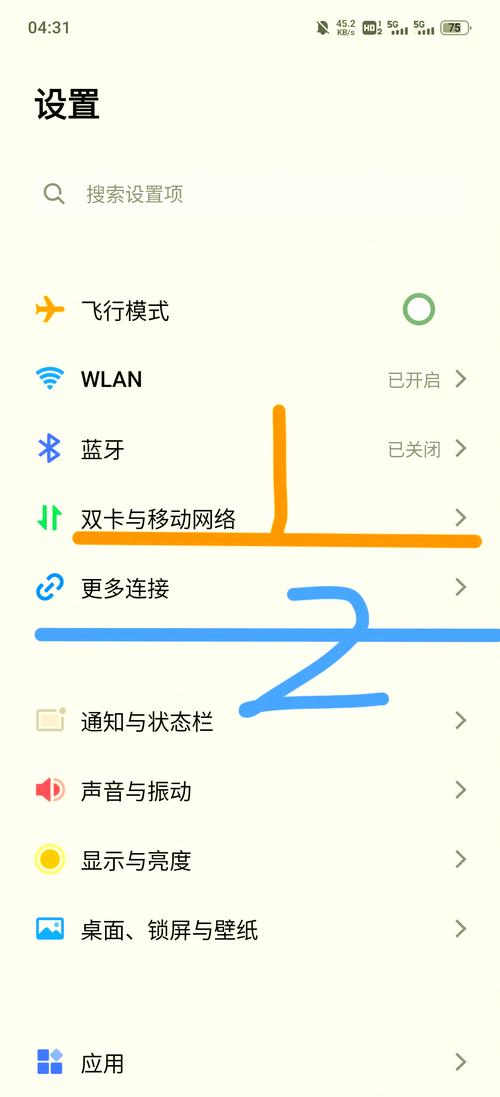 电脑驱动为什么会被删除