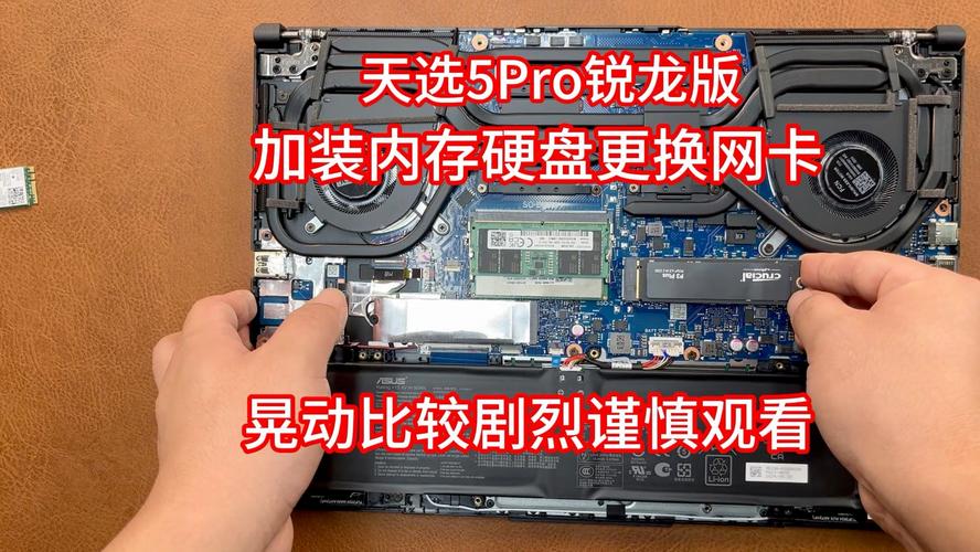 电脑内存充足为什么老卡？深度解析与解决方案
