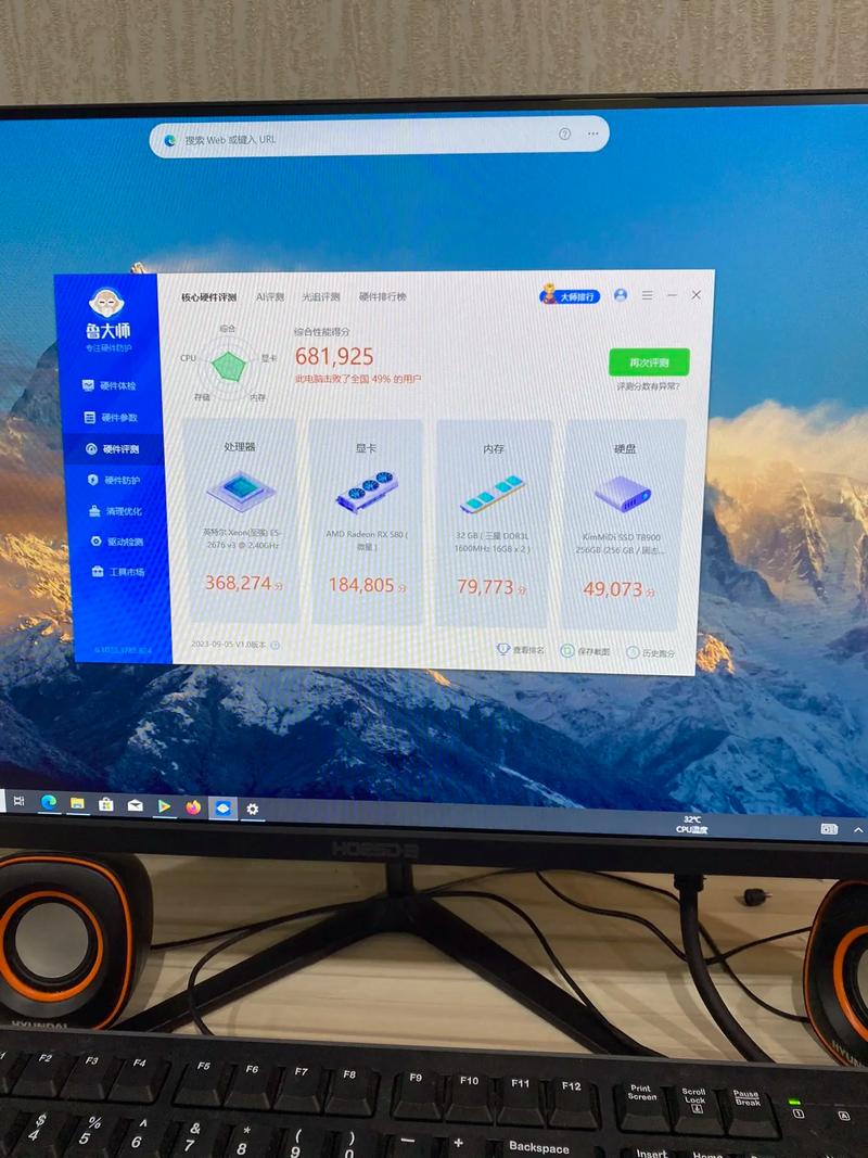 一般电脑玩游戏能玩多久