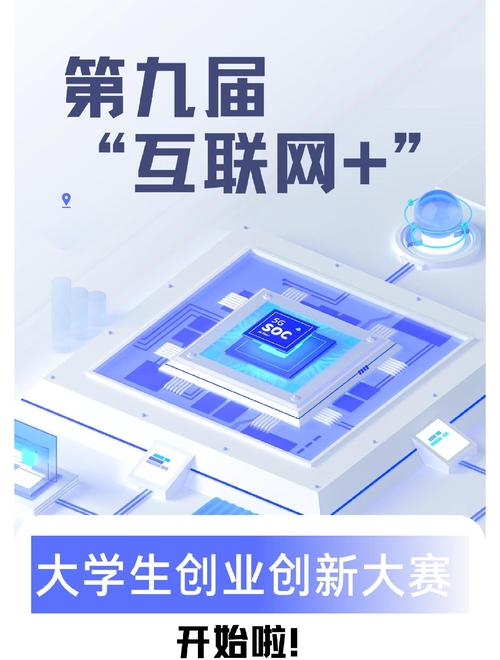 企方网络，在互联网领域的深耕与探索