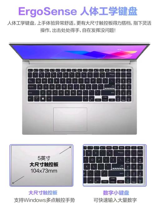 三千多块的电脑配置，性价比之选，畅享科技生活
