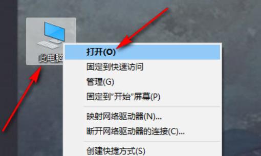 电脑无法更改文件后缀名的原因及解决方法