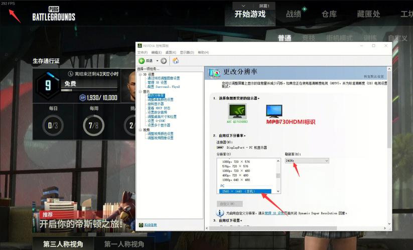 电脑版吃鸡打一把要多久？全面解析游戏时长因素