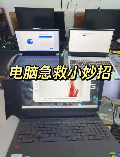 电脑开机可使用多久？深度解析与实用建议