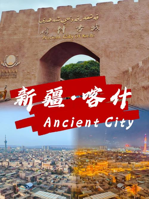 喀什湖南网站建设，融合地域特色，打造优质网络平台