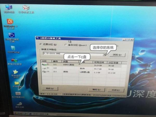 电脑滴3声的原因及解决方法