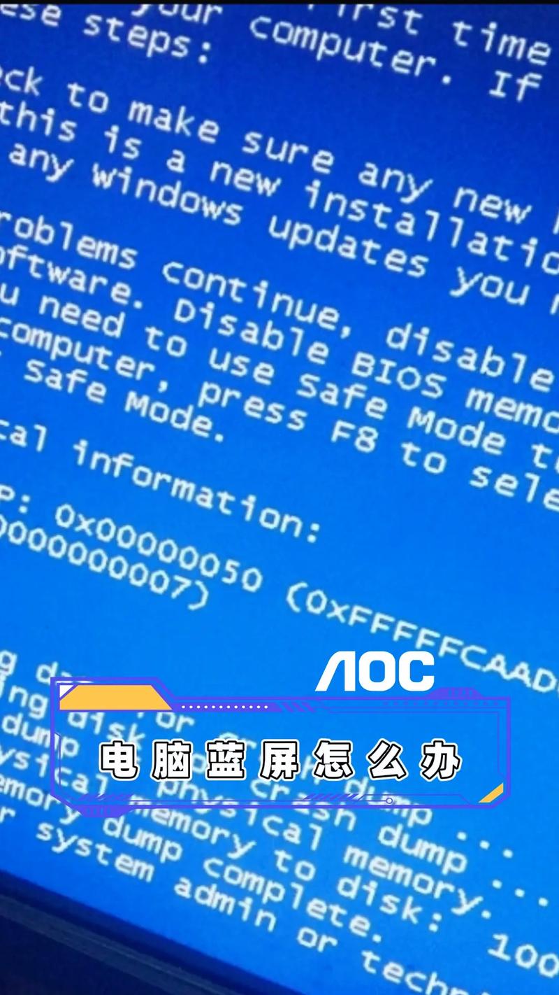 电脑看视频黑白的原因及解决方法