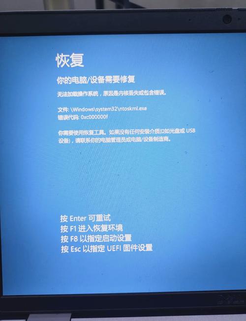 为什么我电脑不显示硬盘？