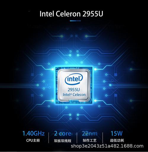 赛扬四代CPU G1820深度评测与应用指南