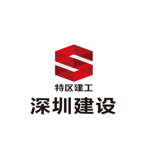 深圳建设厅网站