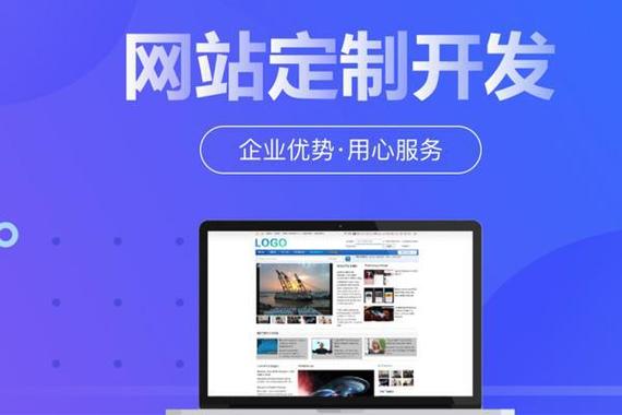 郑州网站建设，打造线上魅力之城