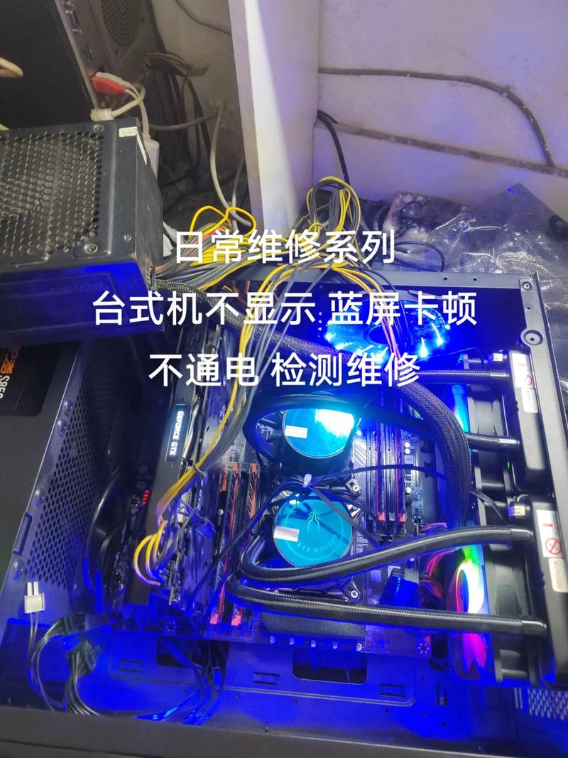 e修手机电脑专修要多久？