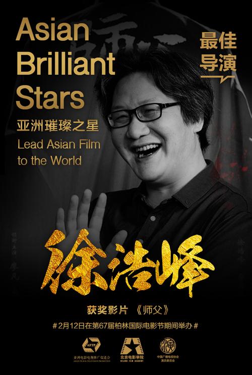 探寻常州网络公司的璀璨之星