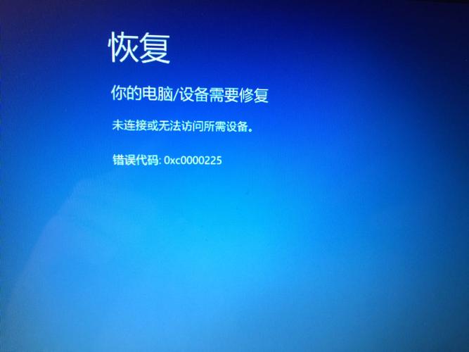 电脑老不开机是为什么