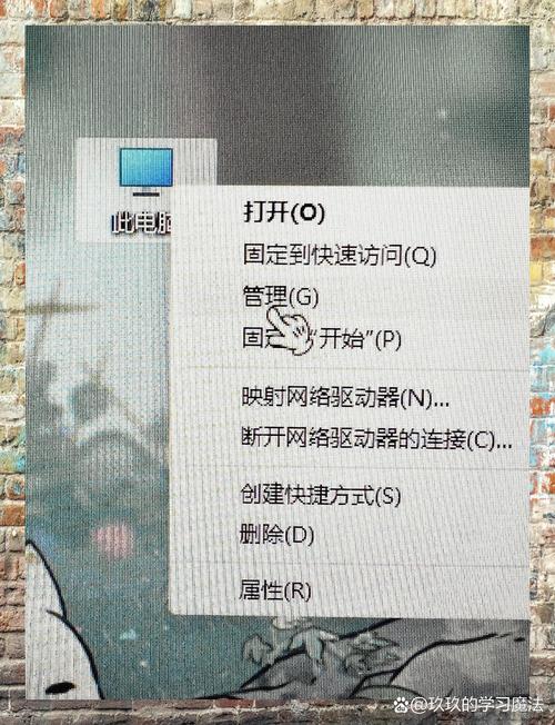电脑有固态硬盘却不显示？全面排查与解决方案