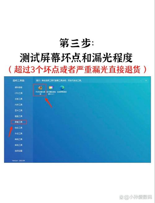 抖音电脑质检过关时间全解析