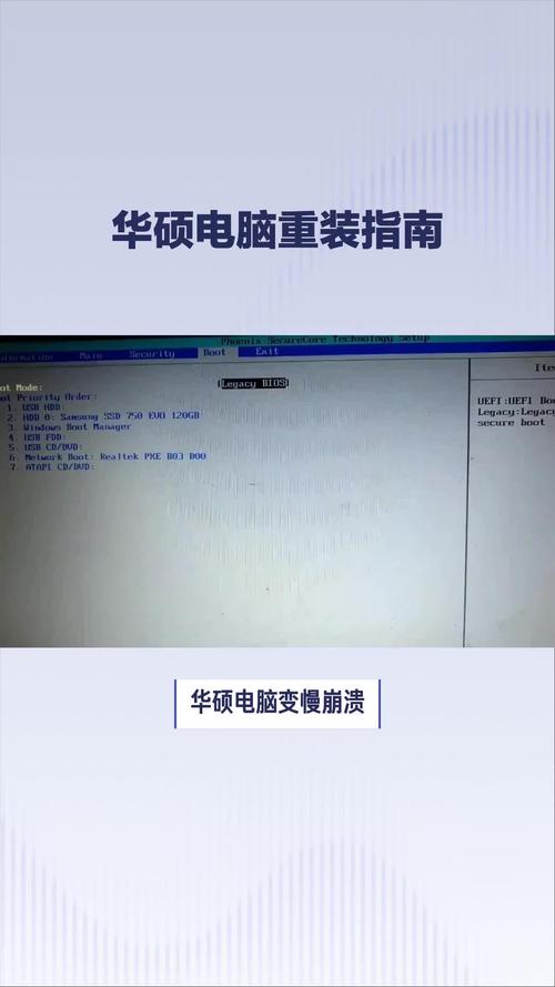 广告店电脑重装系统要多久？影响因素及注意事项详解