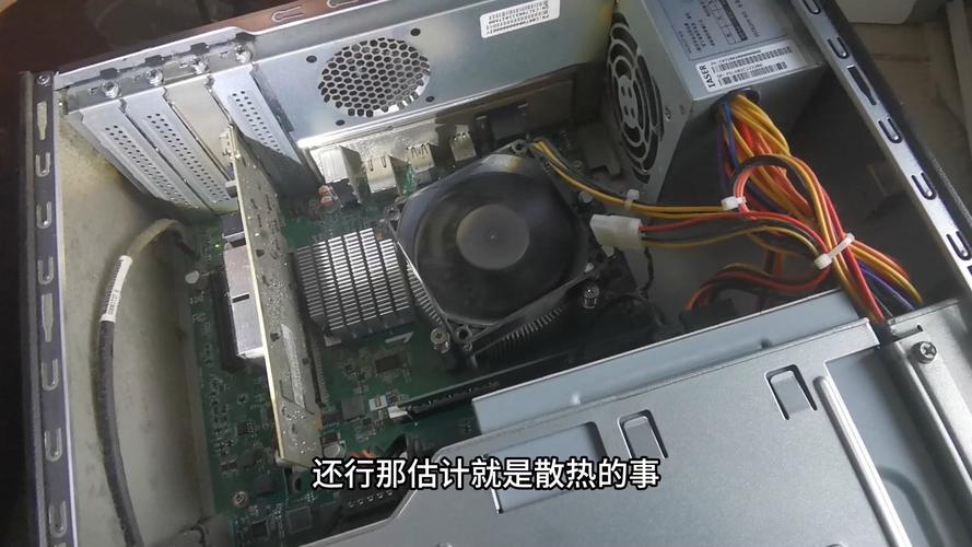电脑关机多久能散热？