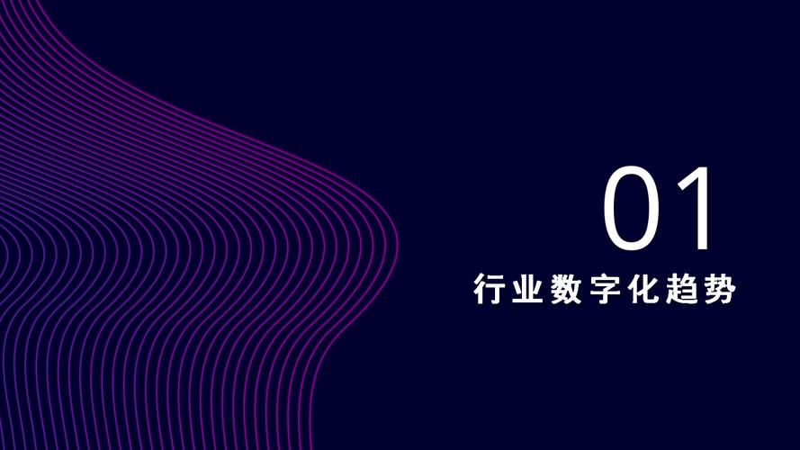 工作室网络品牌建设，在数字浪潮中铸就独特标识