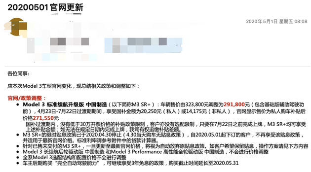 新电脑降价周期揭秘