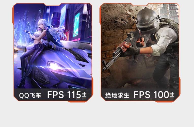 绝地求生，CPU与主板的黄金搭档
