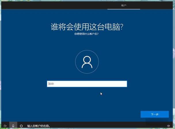 新电脑为什么能预装系统