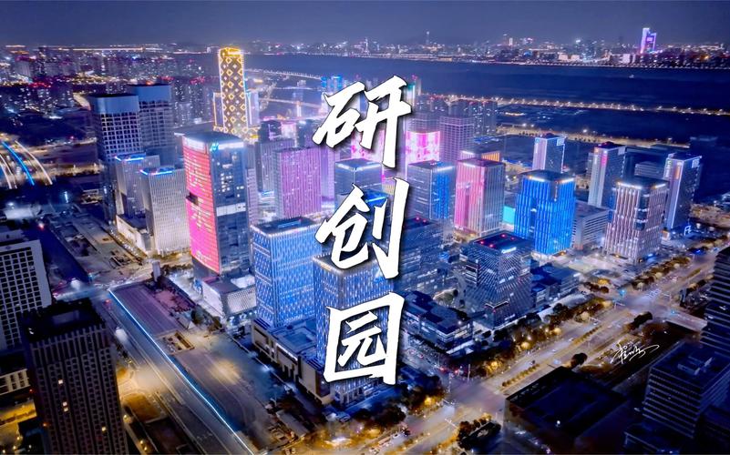 南京从开网络，创新驱动，引领互联网新潮流