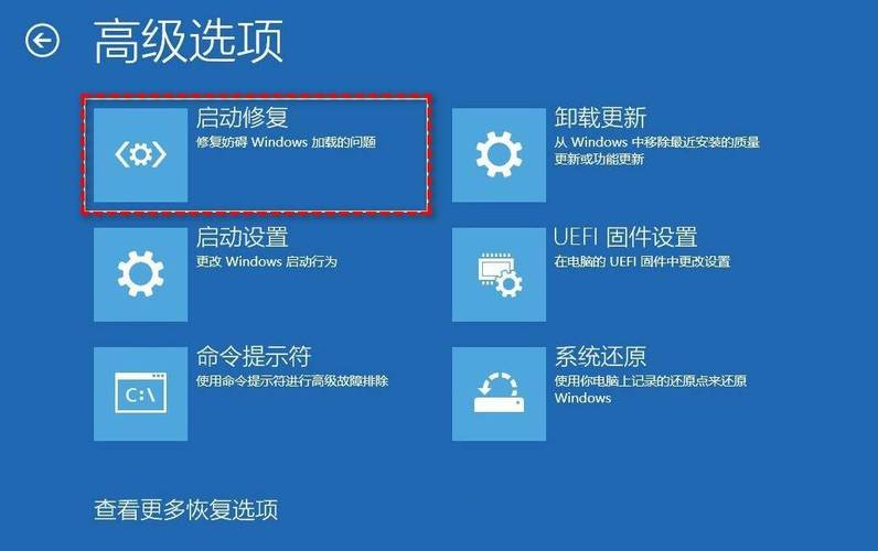 电脑自动重启的原因分析与解决策略