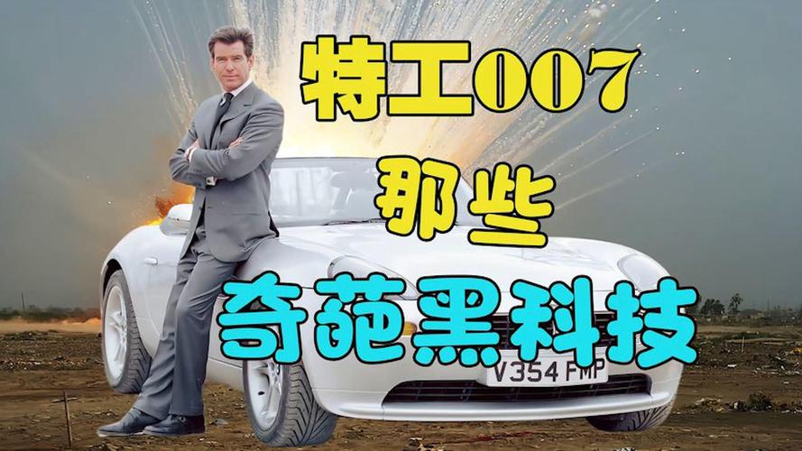 网站建设者007，打造卓越网站的神秘特工