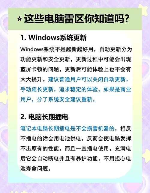 电脑为什么老是自动下载,揭秘背后的技术原理与解决方案