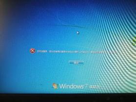 详细阅读:为什么登录不到电脑上 为什么登录不到电脑上