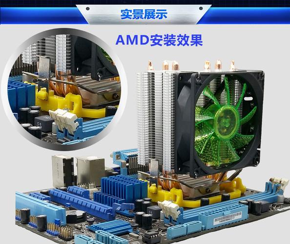 给cpu加上散热片和风扇的主要目的是为了