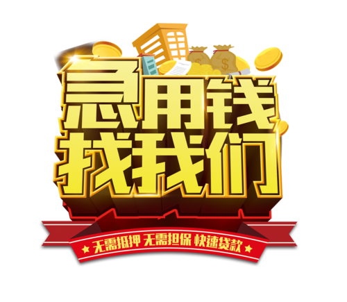 网络公司帮人做一条h5多少钱