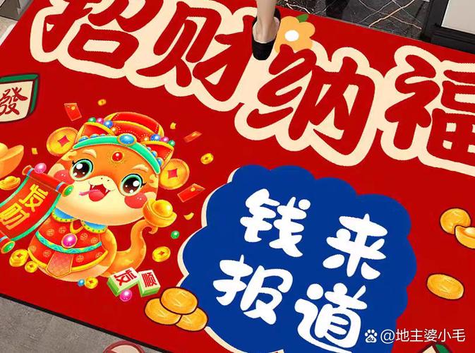 小红书业务自助下单,抖音年味卡压岁钱代,dy业务ks业务