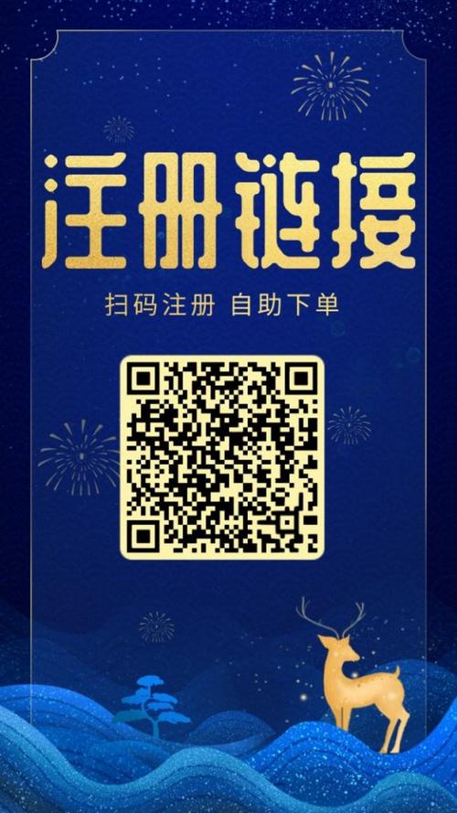 赞自助下单平台抖音,ks业务自助下单平台在线真人,ks赞免费网站
