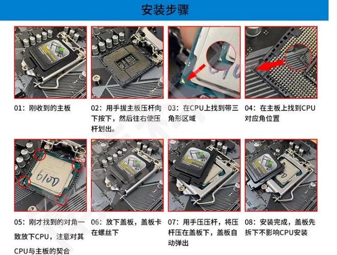 技嘉b85m d2v怎么调cpU风扇转速