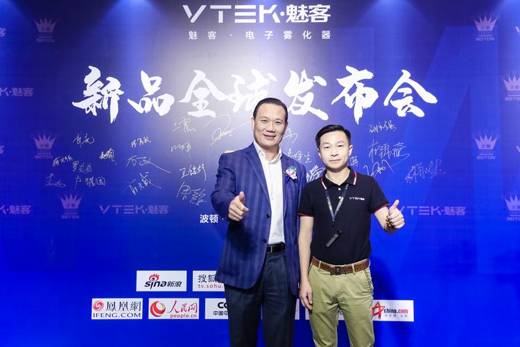 深圳市深网网络营销策划有限公司 v