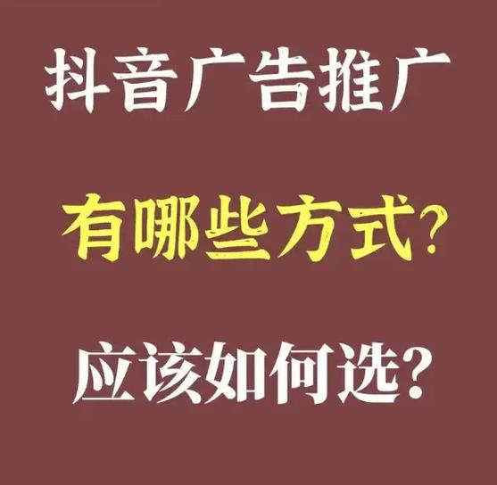 抖音赞平台在线接单,抖音免费自助赞平台,抖音在线播放入口