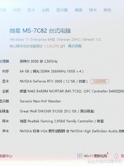 第十代主板可以用七代cpu吗