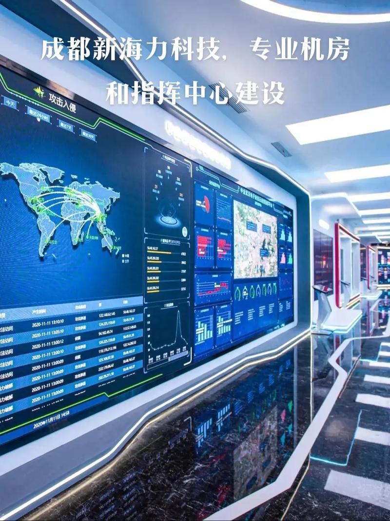 提高技术服务网络化建设