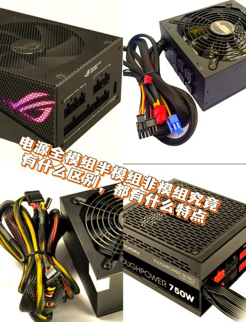 电源12v的输出是供cpu和显卡的吗