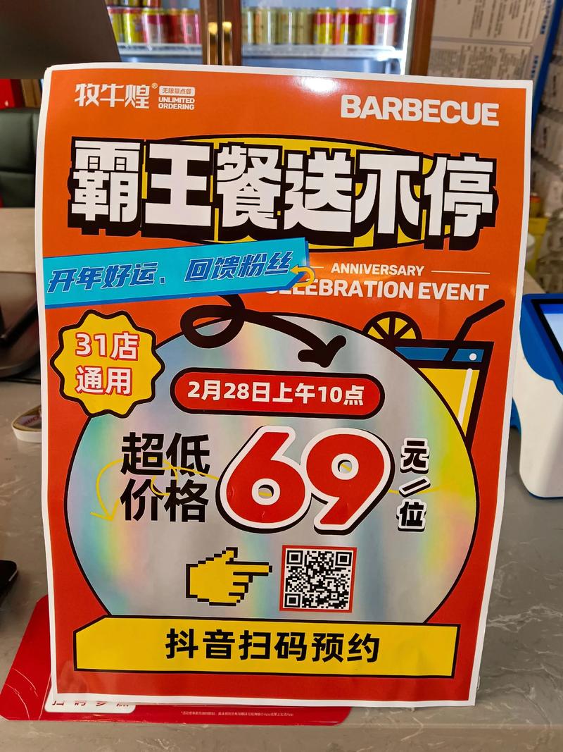 自助餐视频播放量平台,ks业务自助下单平台在线最低价,ks业务自助下单链接