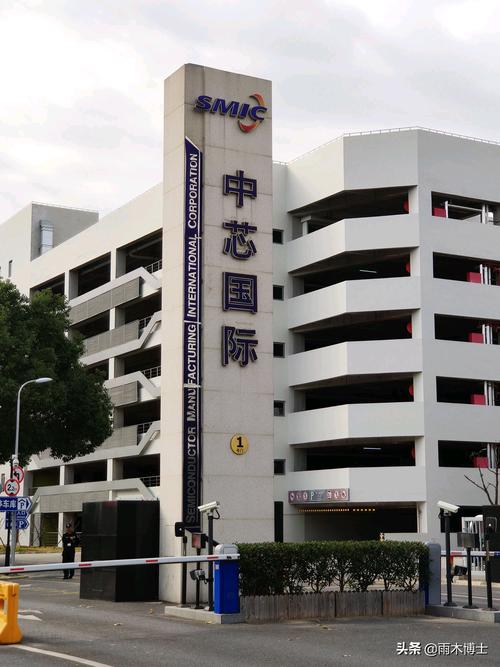 中联爱奈特网络技术股份有限公司