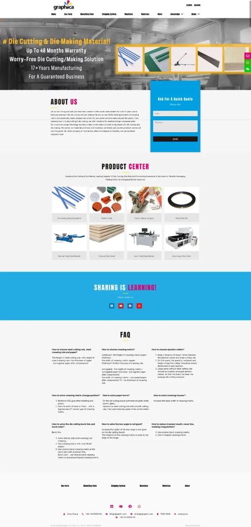 惠州外贸网站建设公司